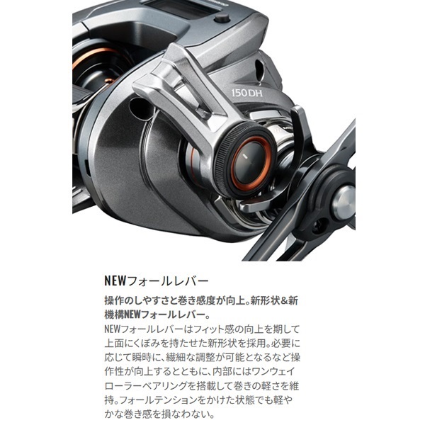 24バルケッタプレミアム